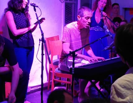 Image 4 for בר גלים - בר קפה שיתופי
