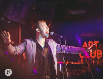 תמונה 1 עבור Just Music College