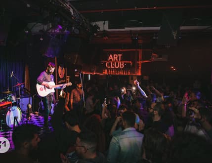 תמונה 4 עבור Just Music College