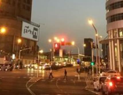 תמונה 1 עבור חוליגן